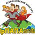 IMG_20260623_100546.png