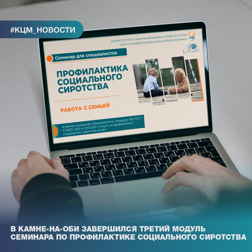 %D0%9A%D0%90%D0%9C%D0%95%D0%9D%D0%AC.png