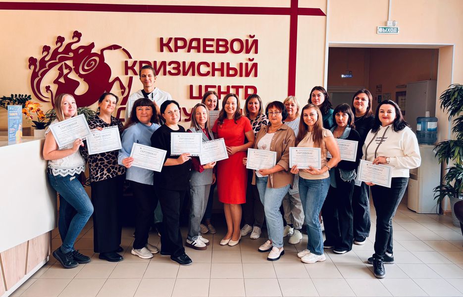 bcdc6aea-d23b-4816-8770-3f7b753ae4e4.jpg