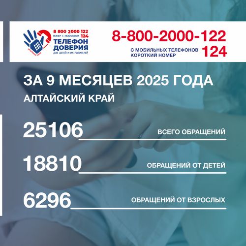 %D0%B4%D1%82%D0%B42.png
