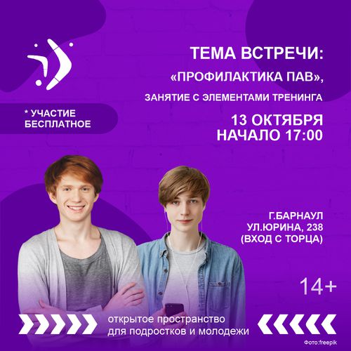 %D0%B1%D1%83%D0%BC%D0%B5%D1%80%D0%B0%D0%BD%D0%B313.png