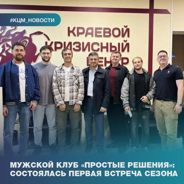 PHOTO_UCHASTNUKOV.png
