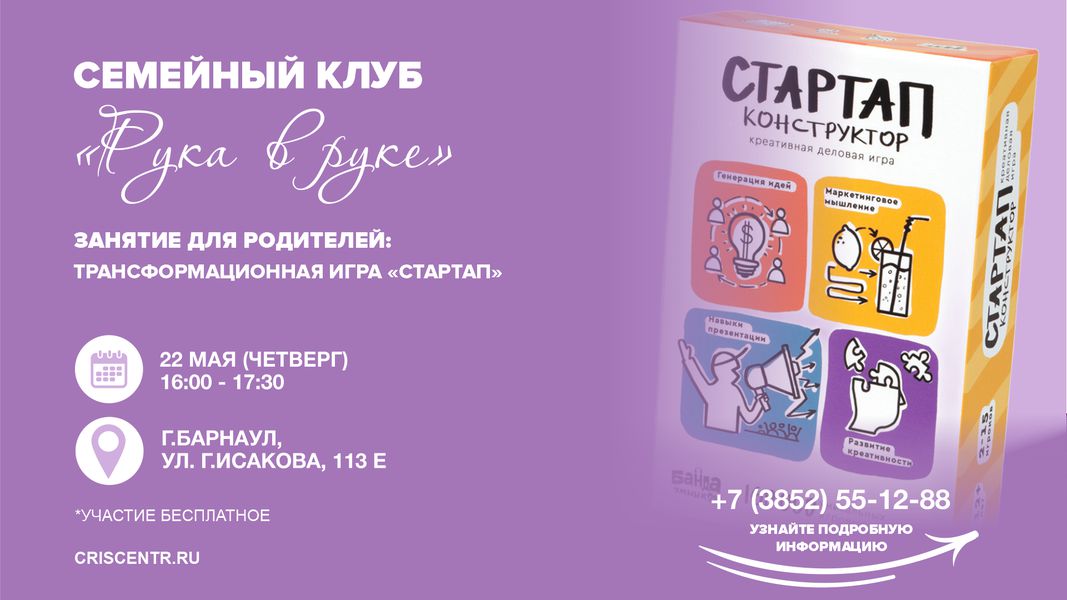 %D0%A0%D1%83%D0%BA%D0%B0_%D0%B2_%D1%80%D1%83%D0%BA%D0%B5_XRFwawR.png