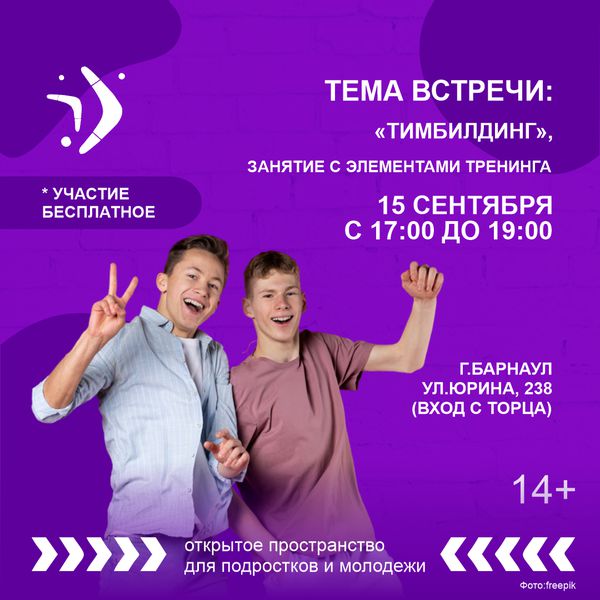 %D0%B1%D1%83%D0%BC%D0%B5%D1%80%D0%B0%D0%BD%D0%B3_%D0%B4%D0%BE%D0%B1%D1%80%D0%B0_oHUnWlz.png
