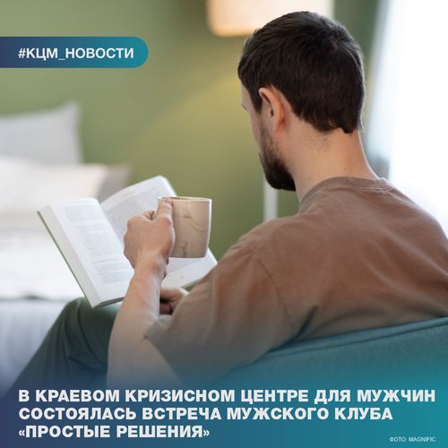 illustracia_X9xF5NO.png