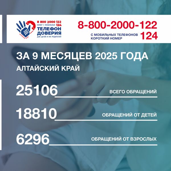 %D0%B4%D1%82%D0%B42.png