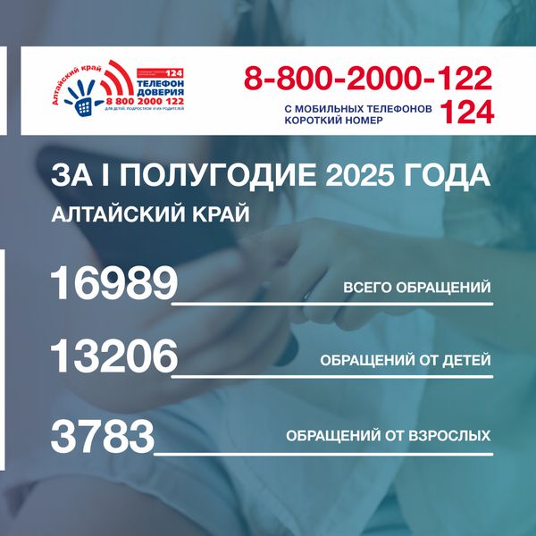 %D0%94%D0%A2%D0%943.png
